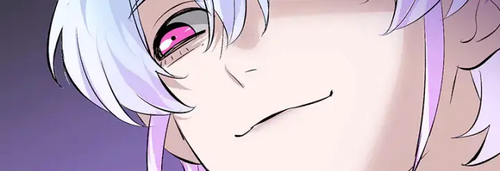 漫画《C位成神3》88 怀疑的种子第207张图