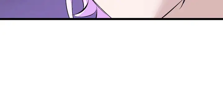 漫画《C位成神3》88 怀疑的种子第208张图