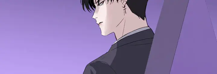 漫画《C位成神3》88 怀疑的种子第210张图