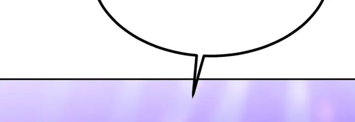 漫画《C位成神3》88 怀疑的种子第214张图