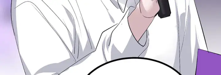 漫画《C位成神3》88 怀疑的种子第216张图