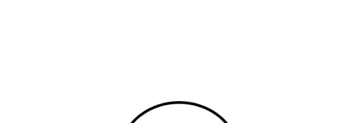 漫画《C位成神3》88 怀疑的种子第220张图