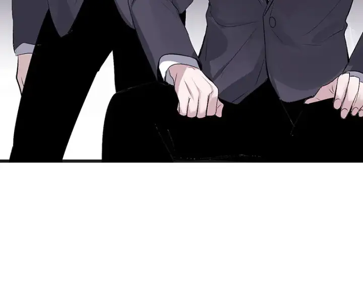 漫画《C位成神3》88 怀疑的种子第223张图