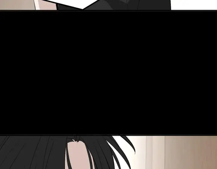 漫画《C位成神3》88 怀疑的种子第38张图