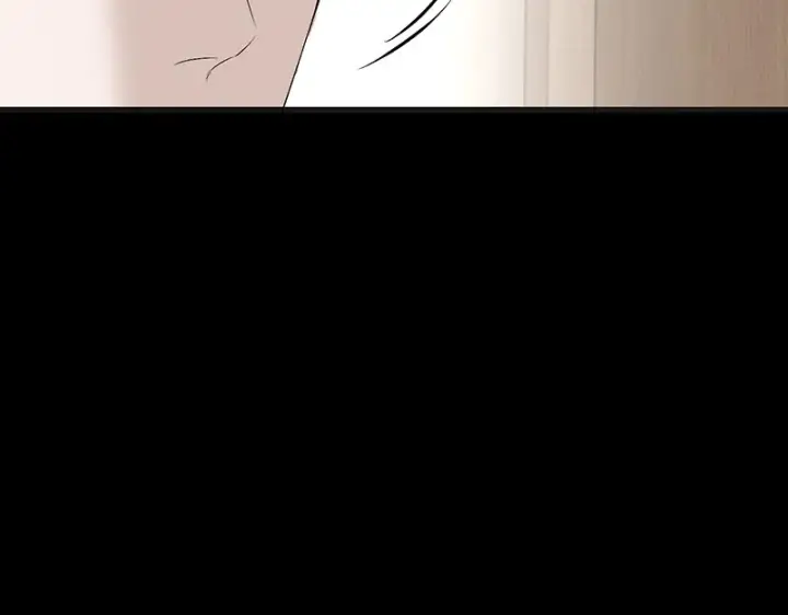 漫画《C位成神3》88 怀疑的种子第40张图