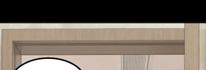 漫画《C位成神3》88 怀疑的种子第41张图