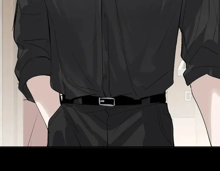 漫画《C位成神3》88 怀疑的种子第44张图