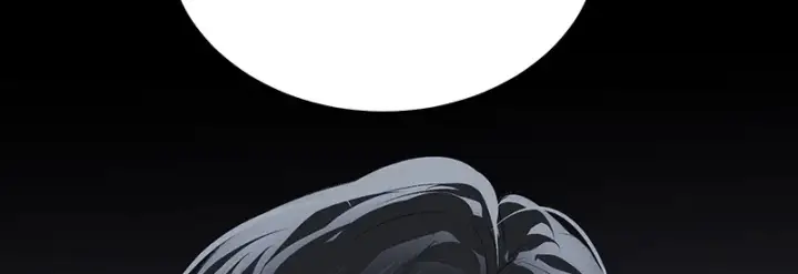 漫画《C位成神3》88 怀疑的种子第6张图