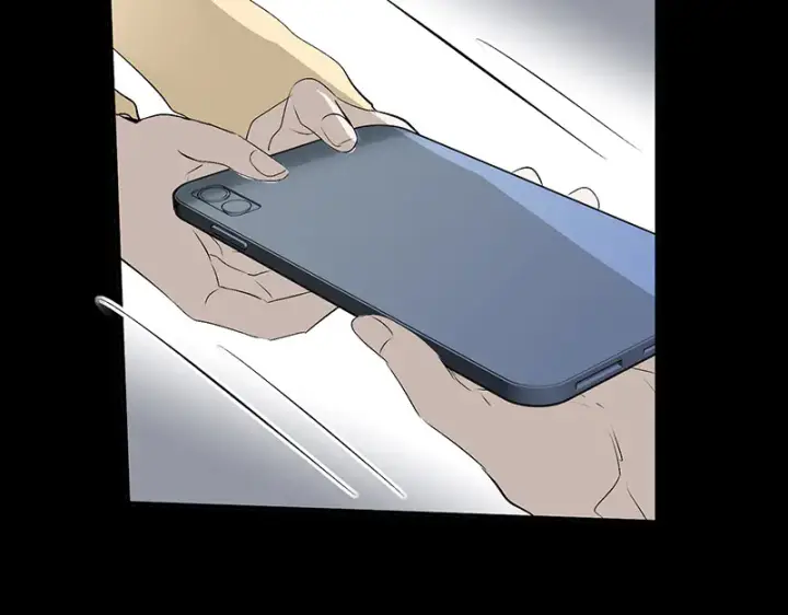 漫画《C位成神3》88 怀疑的种子第65张图