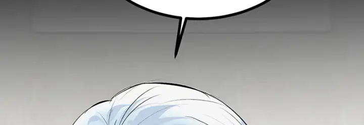 漫画《C位成神3》88 怀疑的种子第68张图
