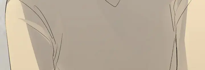 漫画《C位成神3》88 怀疑的种子第70张图