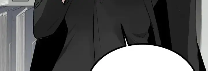 漫画《C位成神3》88 怀疑的种子第89张图