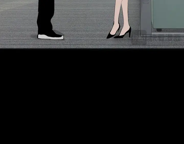 漫画《C位成神3》88 怀疑的种子第96张图