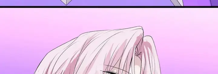 漫画《C位成神3》89 第10名第122张图