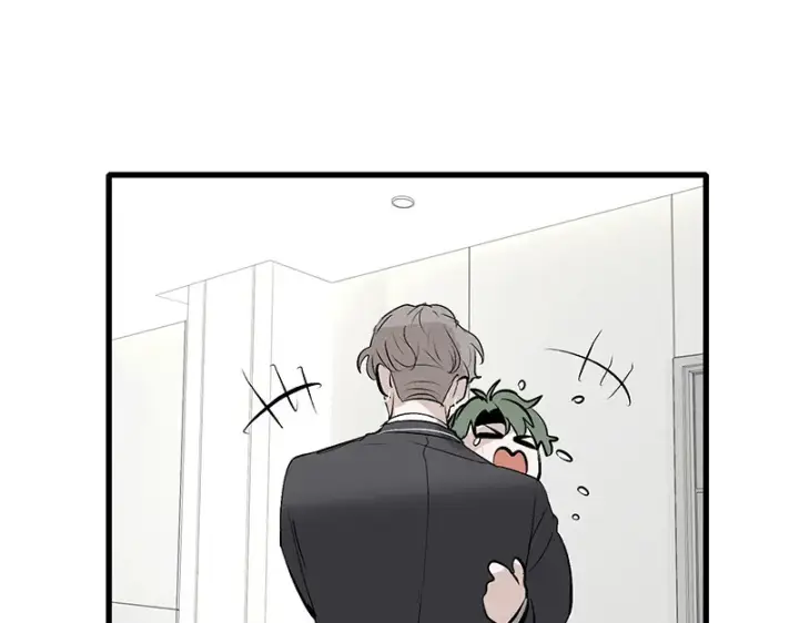 漫画《C位成神3》89 第10名第144张图