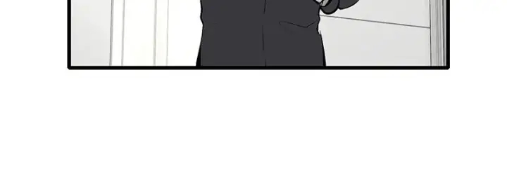 漫画《C位成神3》89 第10名第145张图
