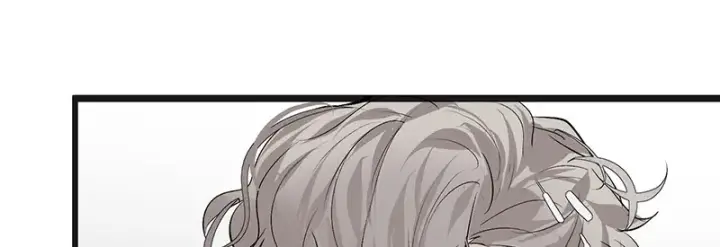 漫画《C位成神3》89 第10名第147张图