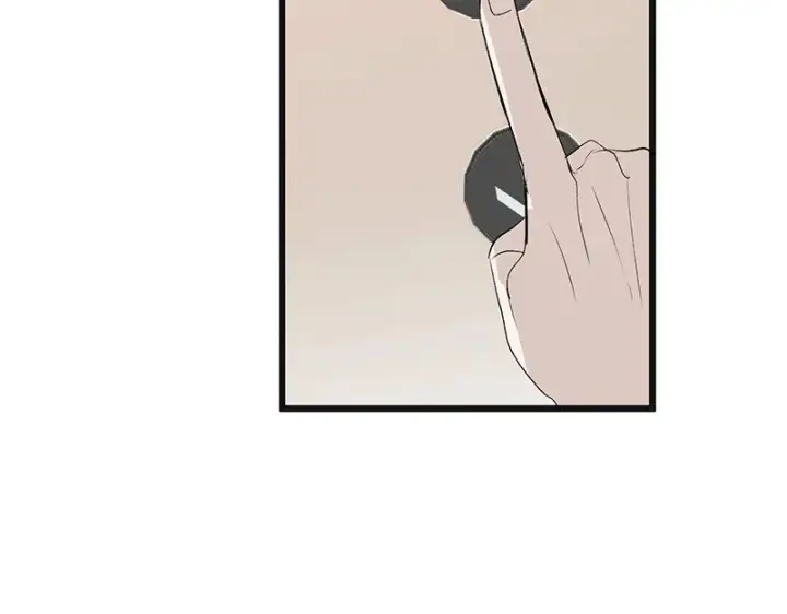 漫画《C位成神3》89 第10名第158张图