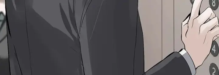 漫画《C位成神3》89 第10名第169张图