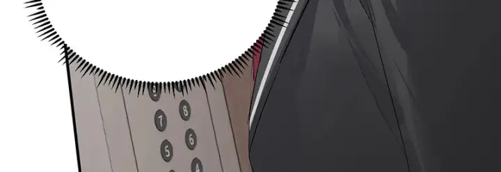 漫画《C位成神3》89 第10名第196张图