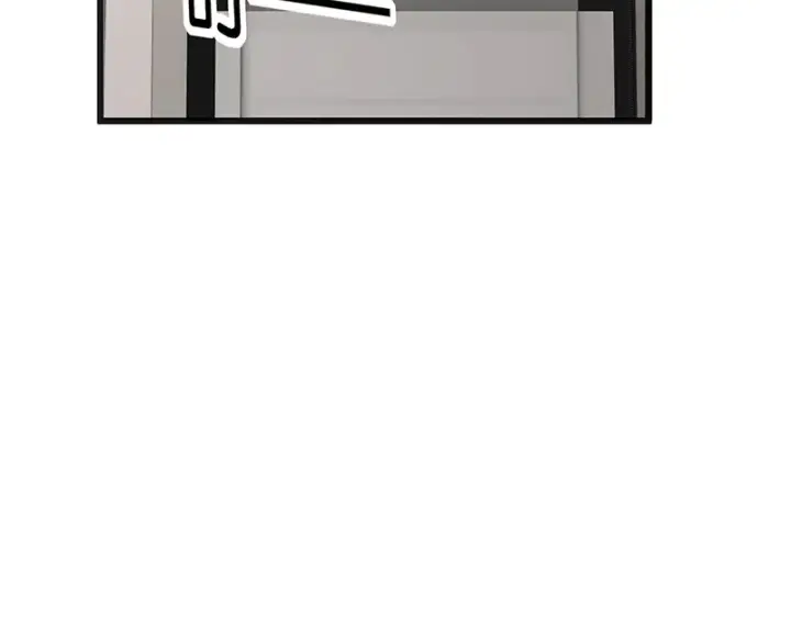 漫画《C位成神3》89 第10名第204张图