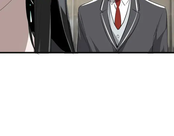 漫画《C位成神3》89 第10名第210张图