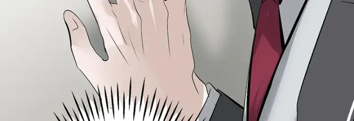 漫画《C位成神3》90冲突第112张图