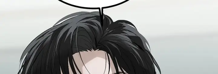 漫画《C位成神3》90冲突第175张图