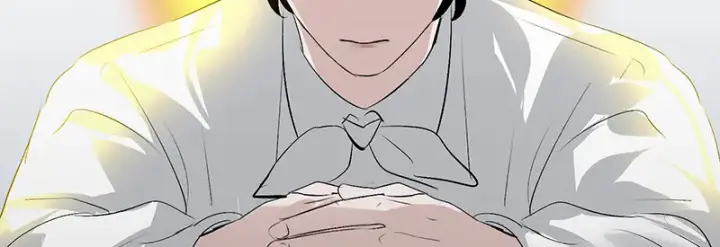 漫画《C位成神3》90冲突第18张图
