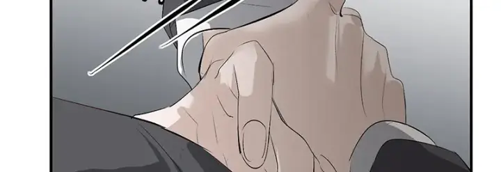 漫画《C位成神3》90冲突第187张图