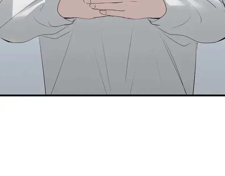 漫画《C位成神3》90冲突第19张图