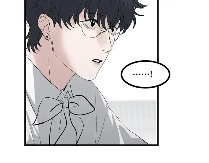 漫画《C位成神3》90冲突第25张图