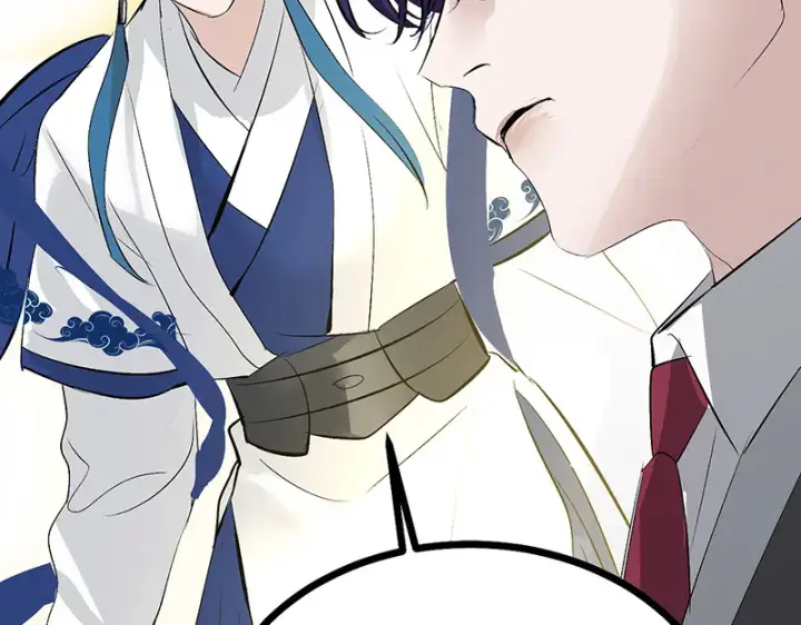 漫画《C位成神3》90冲突第29张图