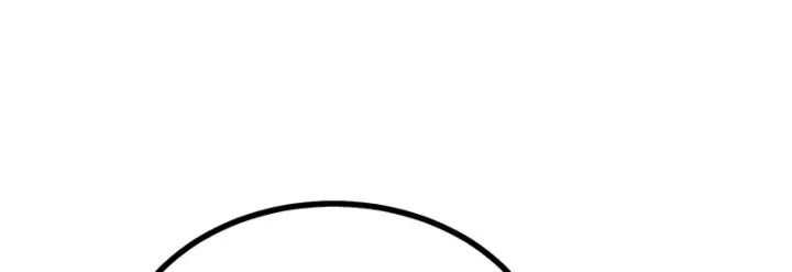 漫画《C位成神3》90冲突第41张图