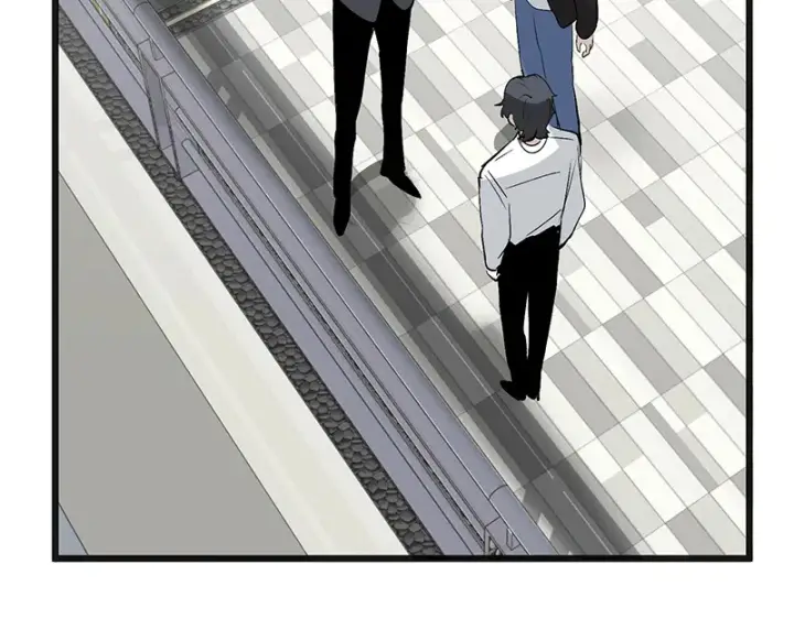 漫画《C位成神3》90冲突第44张图