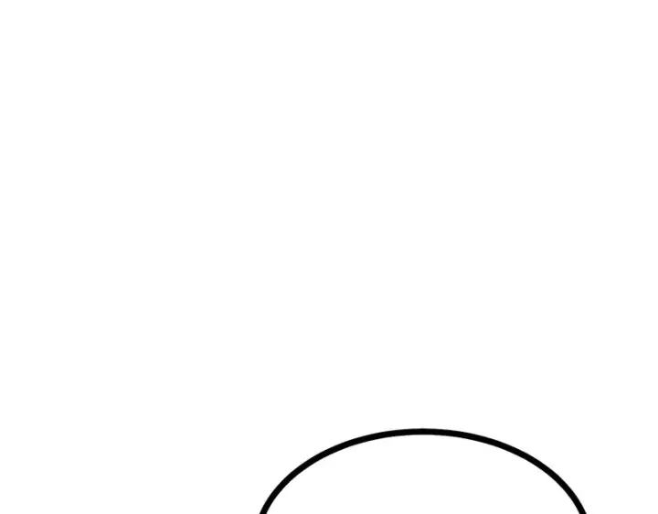 漫画《C位成神3》90冲突第56张图