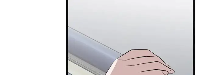 漫画《C位成神3》90冲突第70张图