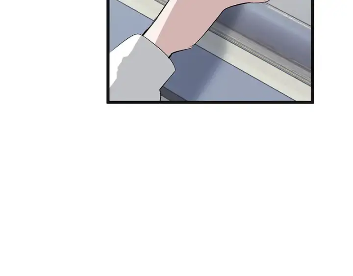 漫画《C位成神3》90冲突第71张图