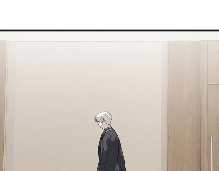 漫画《C位成神3》92引路之星第115张图