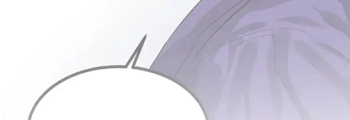 漫画《C位成神3》92引路之星第135张图