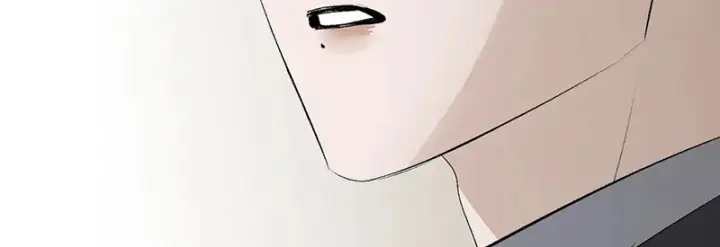漫画《C位成神3》92引路之星第153张图
