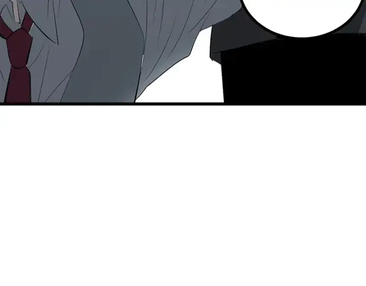 漫画《C位成神3》92引路之星第198张图