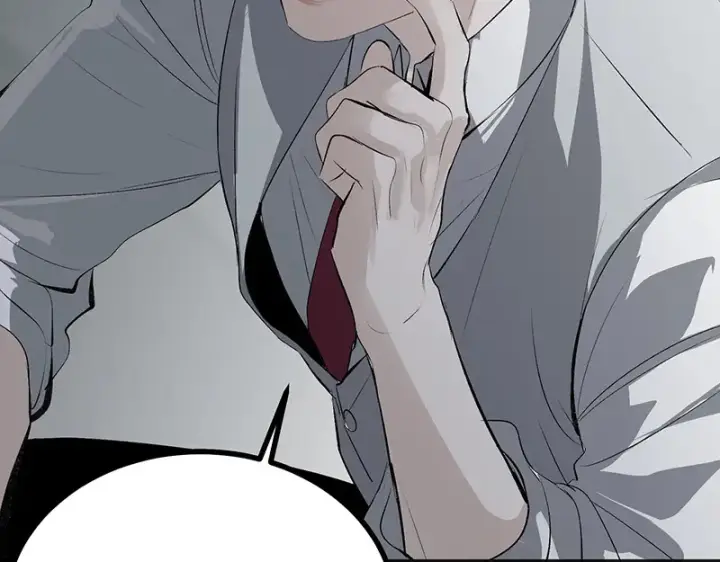 漫画《C位成神3》92引路之星第202张图