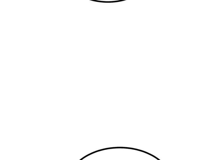漫画《C位成神3》92引路之星第212张图