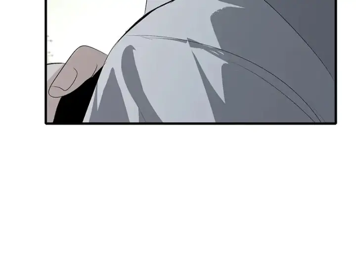 漫画《C位成神3》92引路之星第227张图