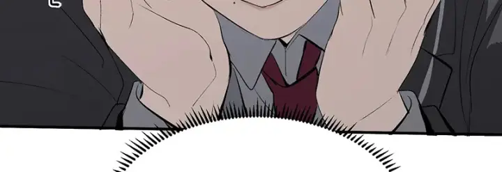 漫画《C位成神3》92引路之星第78张图