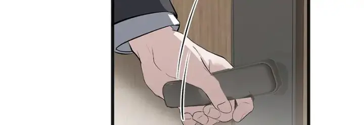 漫画《C位成神3》92引路之星第96张图