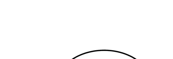 漫画《C位成神3》93机缘第35张图