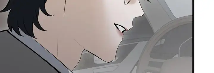 漫画《C位成神3》93机缘第83张图