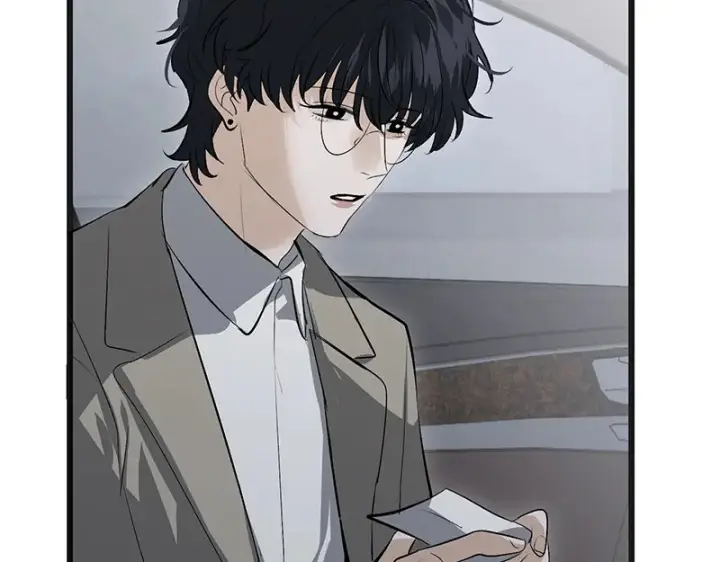 漫画《C位成神3》93机缘第90张图